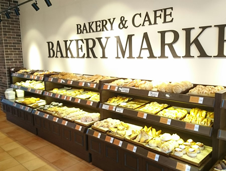 倉吉駅前店